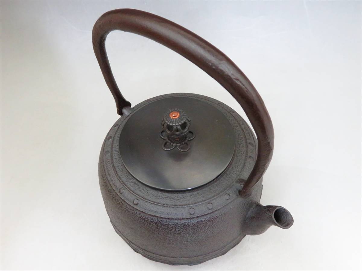 赤字超特価，お買い得】 佐藤清光 万代屋 鉄瓶 銅蓋 共箱 湯沸 茶器