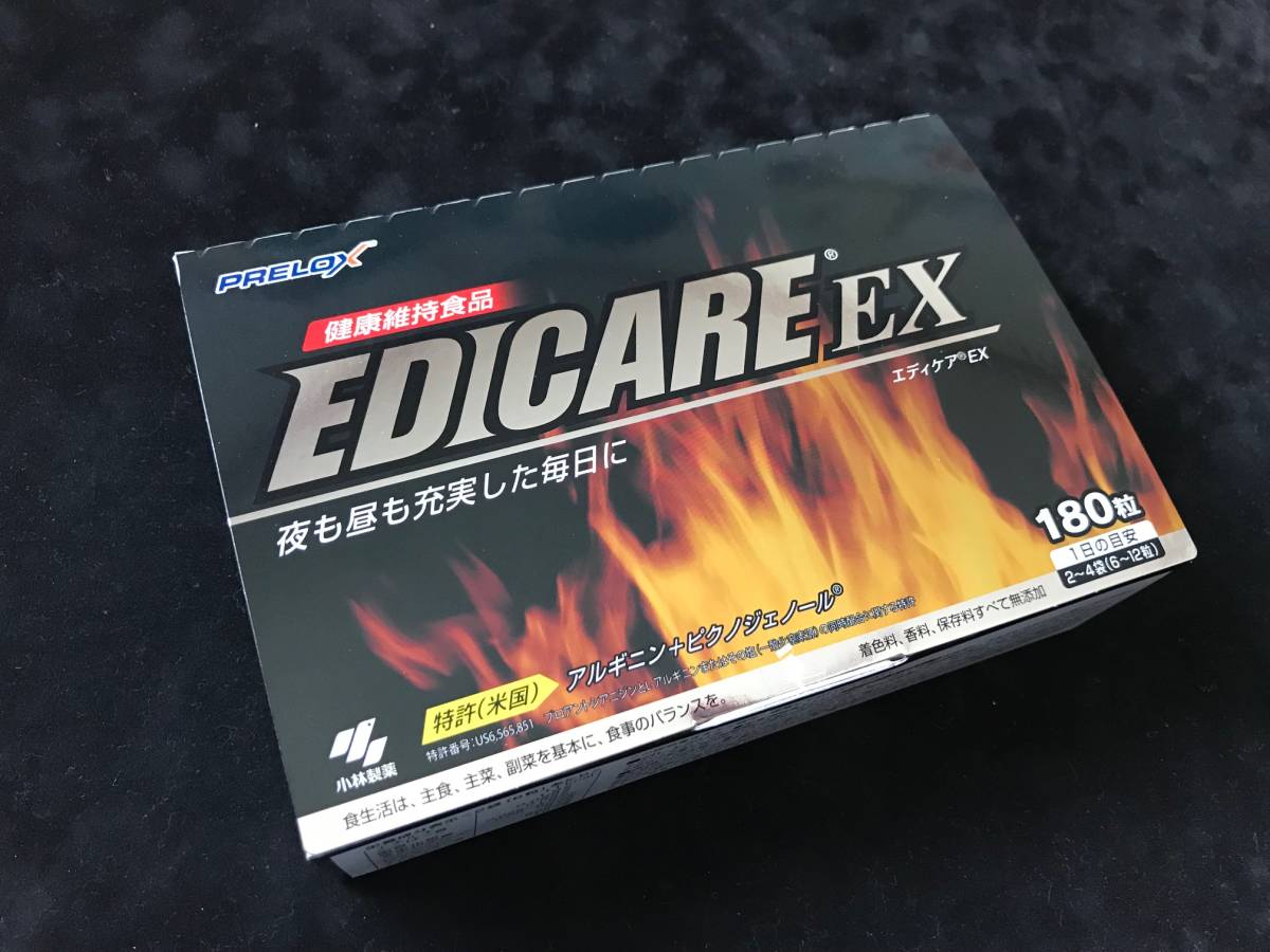 豊富な，SALE 未開封品◇小林製薬 エディケアEX 180粒◇送料クリック