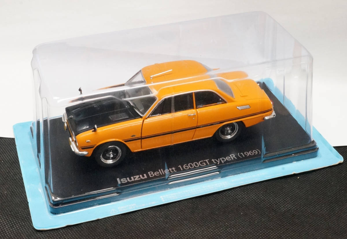 いすゞ ベレット 1600GT typeR 昭和の名車 (1969) 1600GTR（昭和44年