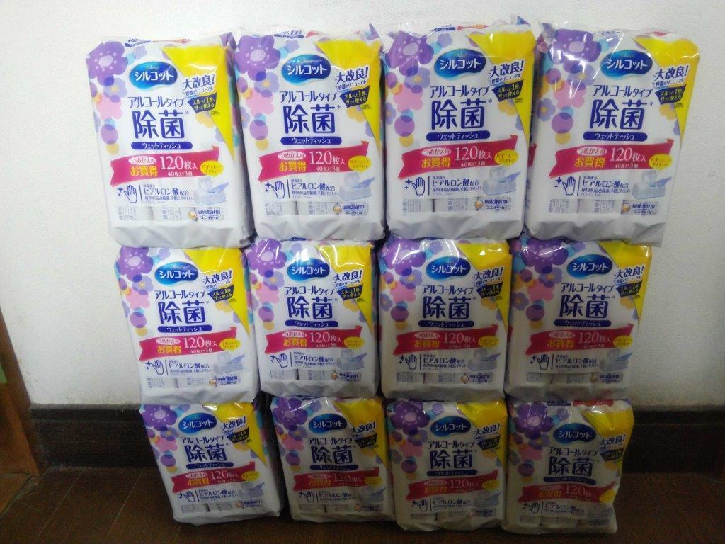 シルコット　40枚　3個パック×12個セット　合計1440枚　詰め替え　アルコール　除菌　ウエットティッシュ　　