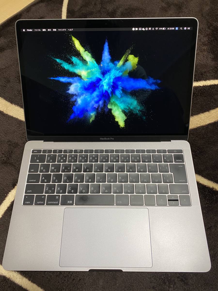 中古美品】Apple MacBook Pro Retina 13インチ Late 2016 MLUQ2J/A