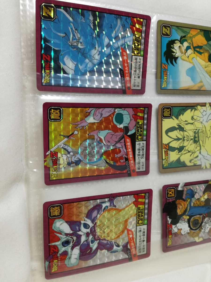 ☆ドラゴンボールカードダス スーパーバトル パート2 キラコンプ No