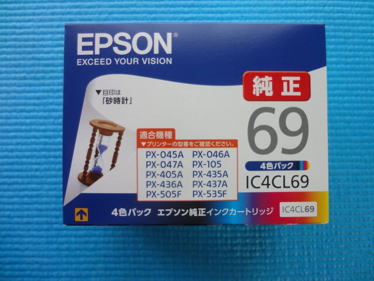 EPSON 純正インクカートリッジ エプソン 4色パック インクカートリッジ 4色 4色セット 即決 メルカリ - 純正 純正インク : 新品 9個セット RDH-BK-L
