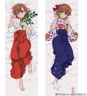 御坂美琴 描き下ろし 抱き枕カバー とある科学の超電磁砲S 限定