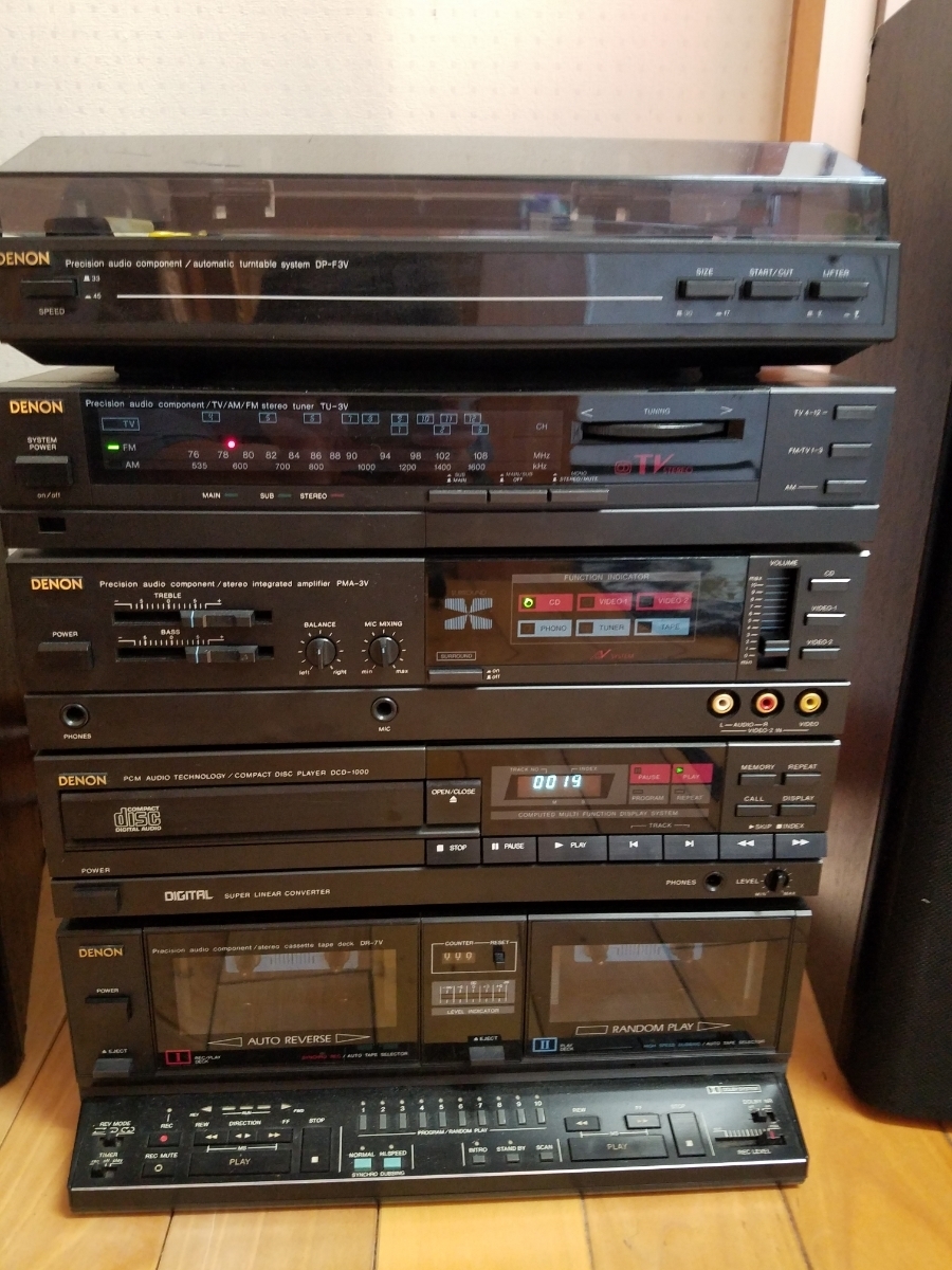 デノンコンポジャンク_3