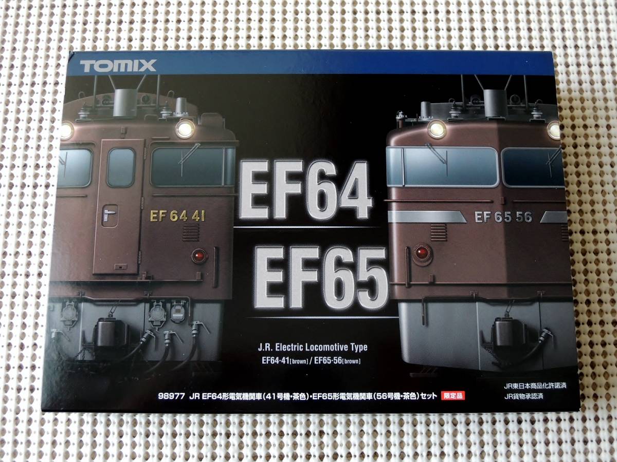 ジャンク品扱い トミックス 98977 EF64 41号機 茶色 EF65 56号機