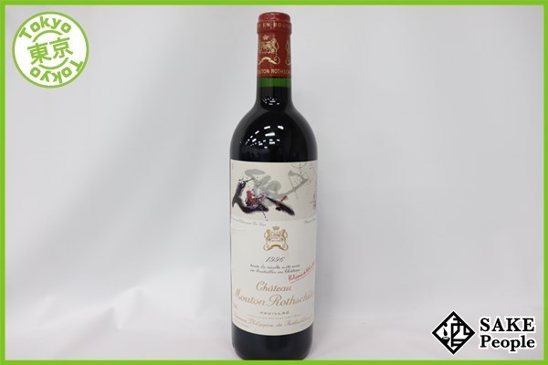 格安，定番 1円 シャトー ムートン ロートシルト 1996 750ml 12.5% フランス ボルドー 赤(ポイヤック)｜売買されたオークション情報、yahooの商品情報をアーカイブ公開 - オークファン 赤