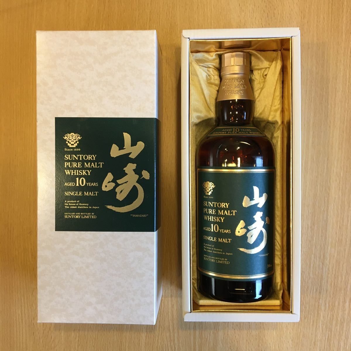 SUNTORY サントリー 山崎 10年 ピュアモルト グリーンラベル 700ml 40 