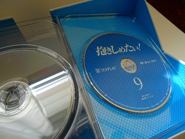 中古品 DVD 抱きしめたい！ BOX 9枚セット | AURAINSTRUMENTS.COM