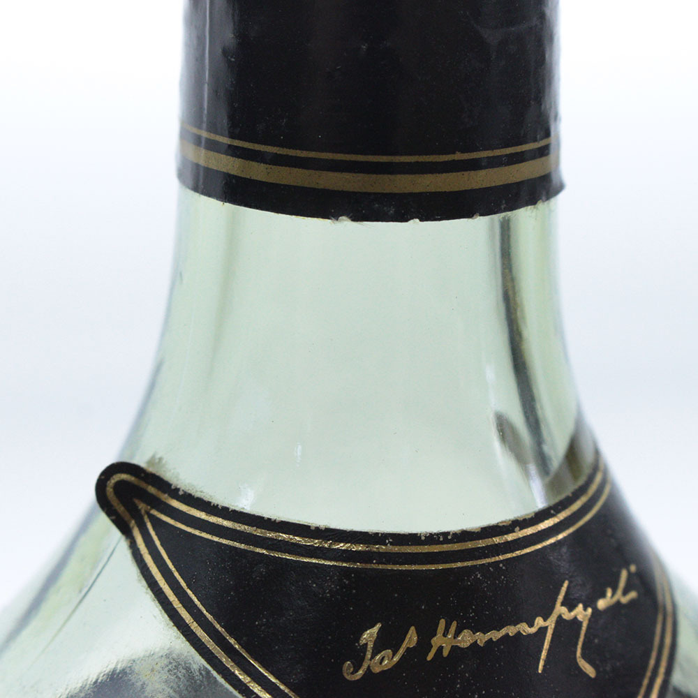 ① 未開栓 ヘネシー XO グリーンボトル 金キャップ 700ml 40% Hennessy