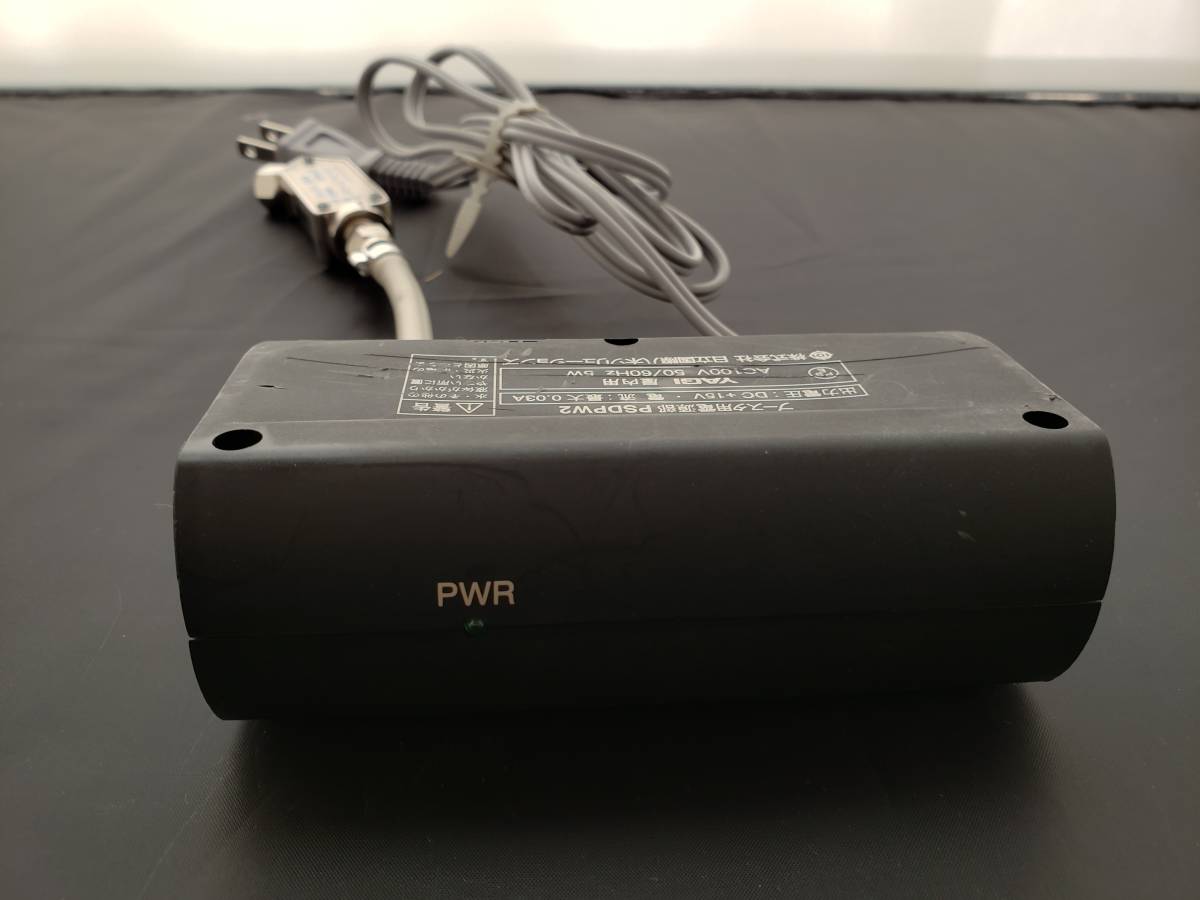 八木アンテナ地デジアンテナパワーアップブースター_2