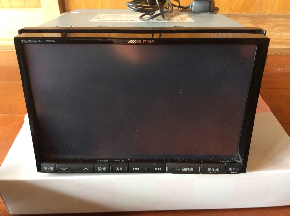 アルパイン 8インチ HDDナビ BIG-X ALPINE VIE-X066 Yahoo