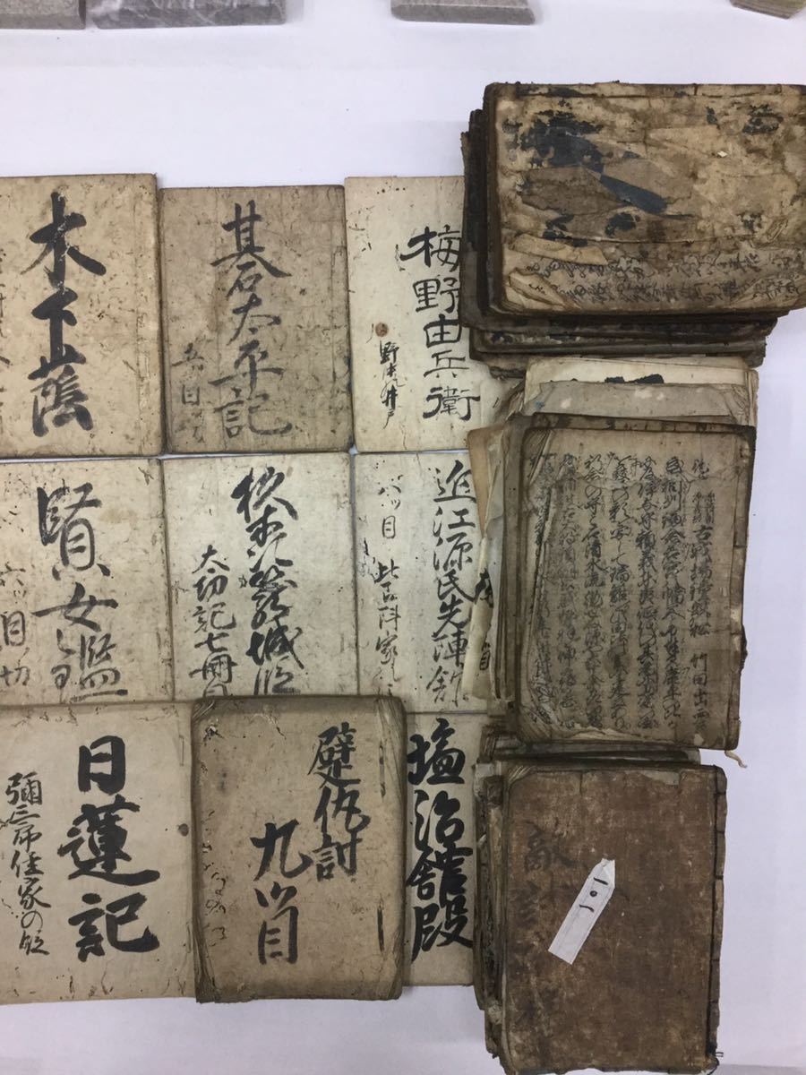 2026年最新Yahoo!オークション | -浄瑠璃 和本の中古品・新品・未