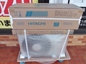 Ras 28 日立のYahoo!オークション(旧ヤフオク!)の相場・価格を見る 