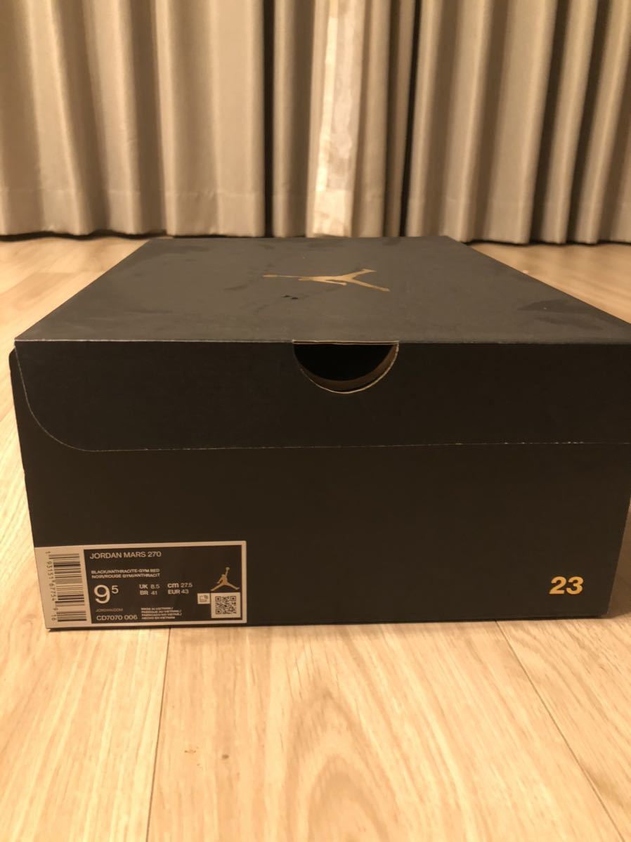 NIKE jordan mars 270 27.5cm black JORDAN MARS 270 ジョーダンマーズ