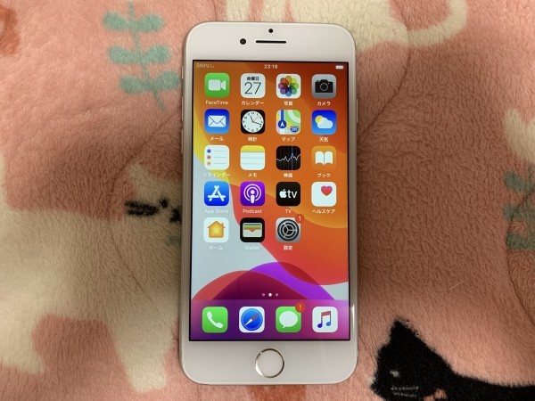 【人気セール，人気】 au iphone 7 32GB シルバー Apple(au)｜売買されたオークション情報、yahooの商品情報をアーカイブ公開 - オークファン その他