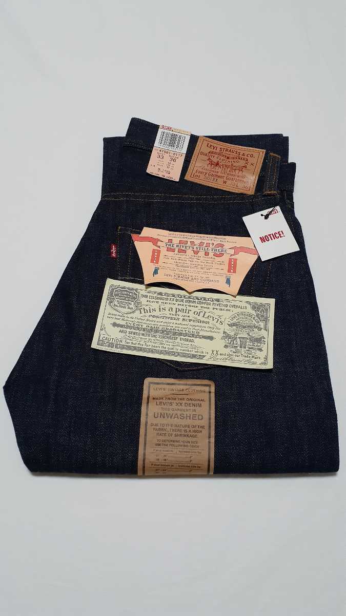 501XX リーバイス バレンシア USA製 メルカリ Levi's LEVI'S 復刻 デッド 55モデル 奇跡のデッドストックフラッシャー付 99年 バレンシア製 デッドストック - 2001年製