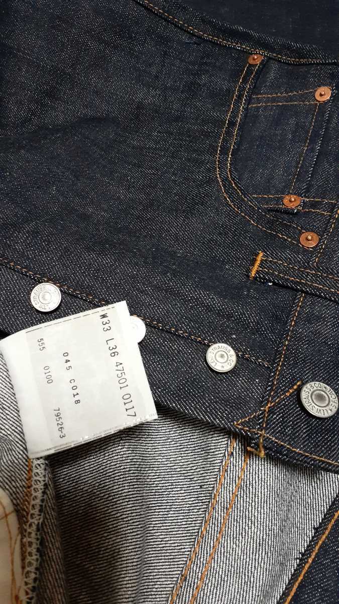 501XX リーバイス バレンシア USA製 メルカリ Levi's LEVI'S 復刻 デッド 55モデル 奇跡のデッドストックフラッシャー付 99年 バレンシア製 デッドストック - 2001年製