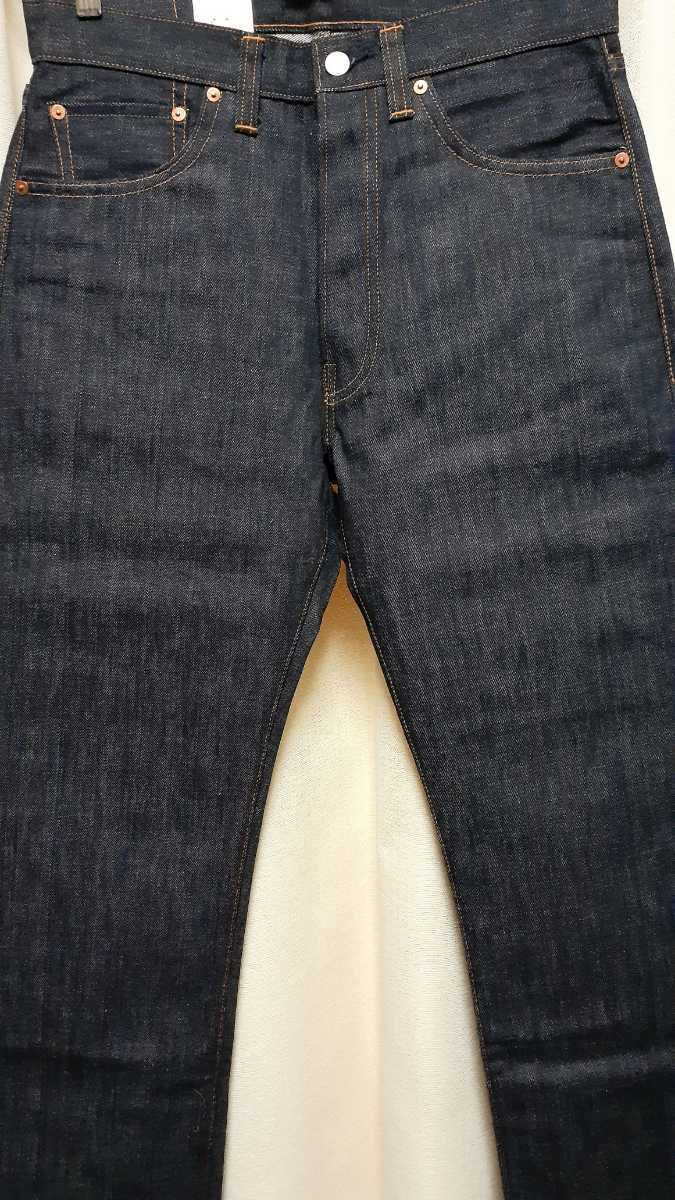 501XX リーバイス バレンシア USA製 メルカリ Levi's LEVI'S 復刻 デッド 55モデル 奇跡のデッドストックフラッシャー付 99年 バレンシア製 デッドストック - 2001年製