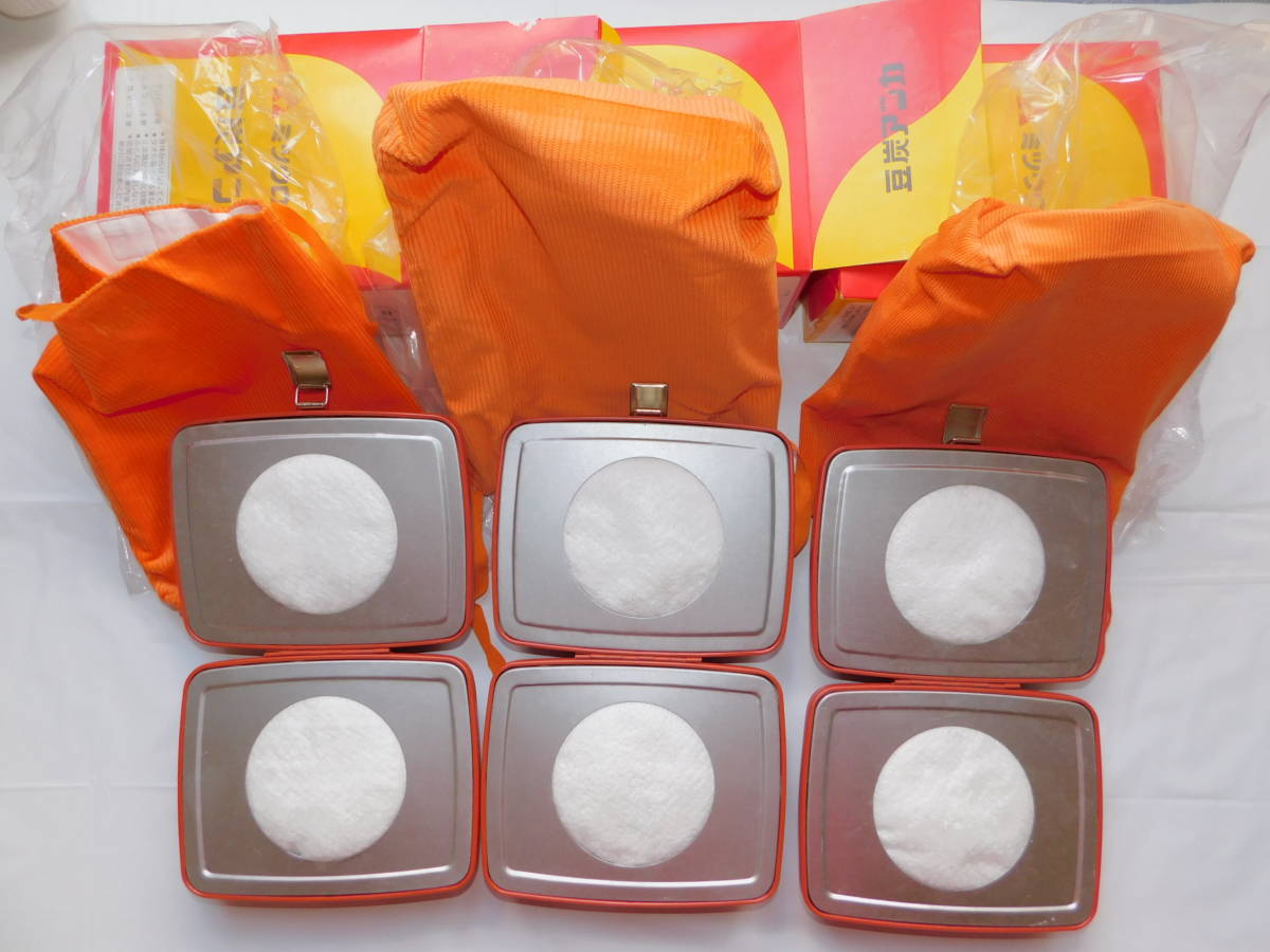 未使用 豆炭 アンカ 3点セット ミツウロコ 豆炭あんか 【公式通販】