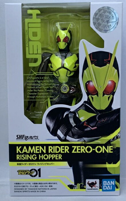 S.H.Figuarts　仮面ライダー RH松島 ファンネル 高速型 | ◇ mini 0 NSR Mercari NSR50 MRF&RH