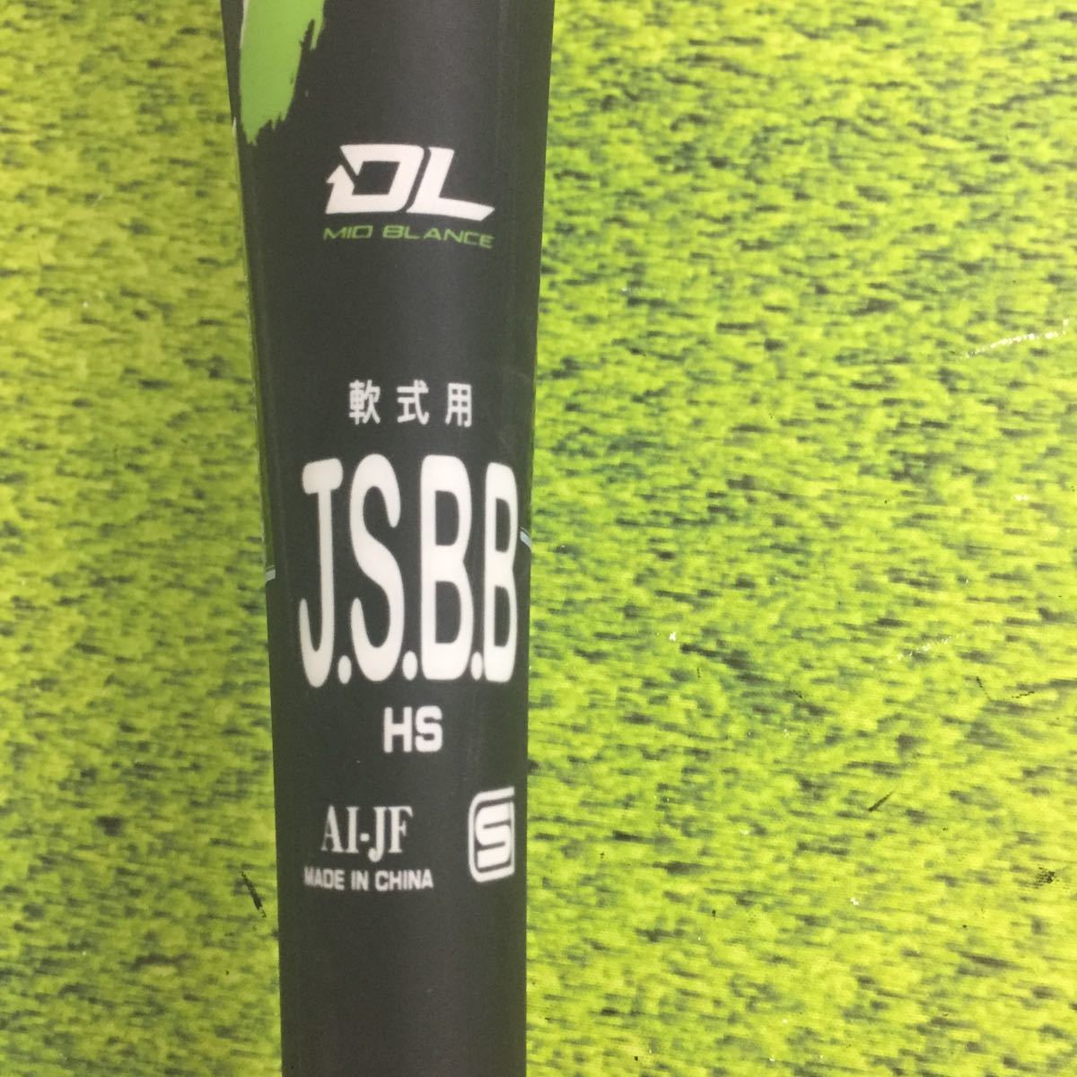 【希少】REVOLTIGER iota HW 軟式バット 84cm 740g 野球 希少REVOLTIGER iota HW 軟式バット 84cm 740g