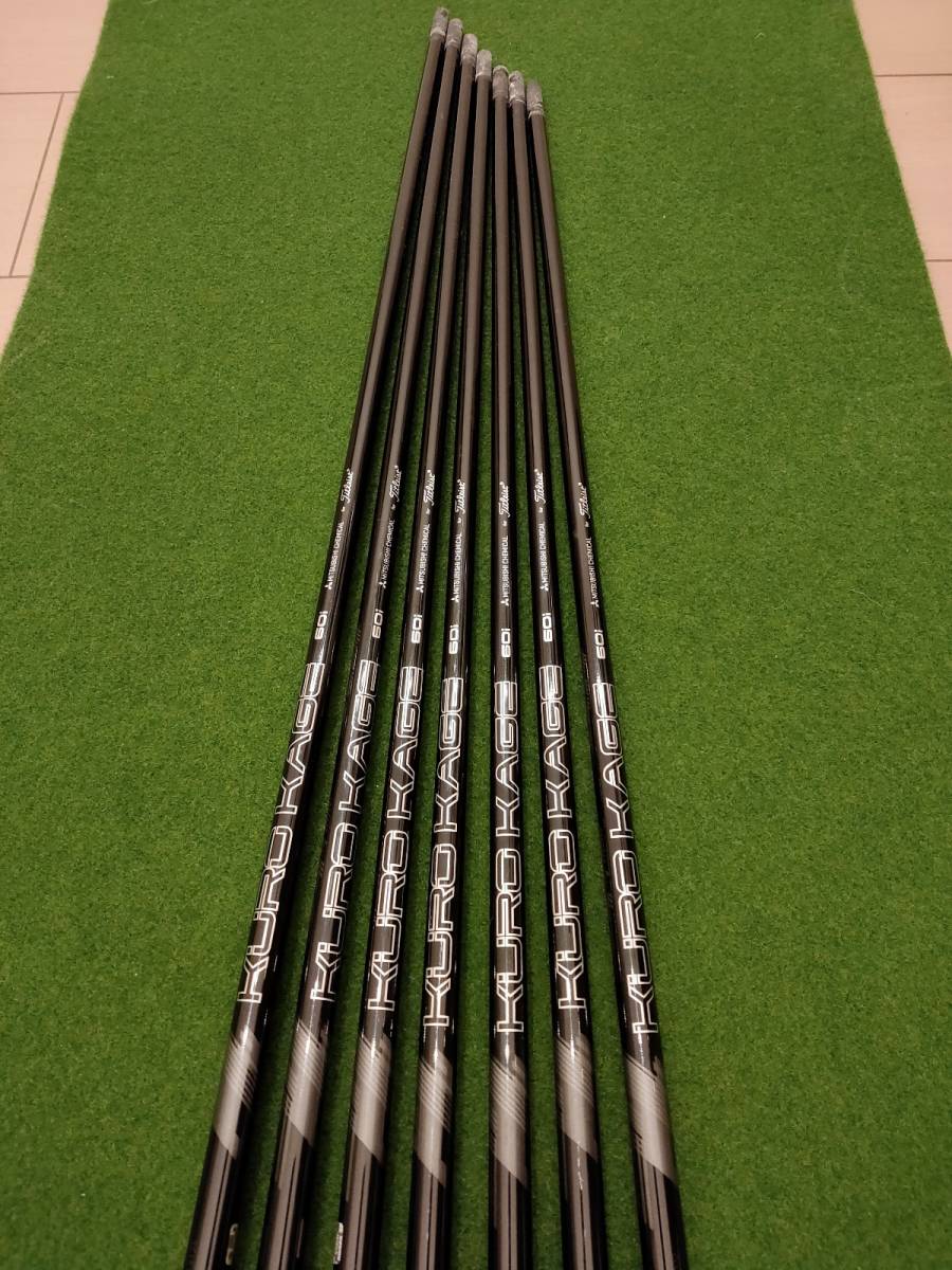 タイトリスト　Ｔ２００アイアン　純正カーボンシャフトセット　ＫＵＲＯＫＡＧＥ６０i（Ｓ）　５Ｉ－ＰＷ，４８度（７本）