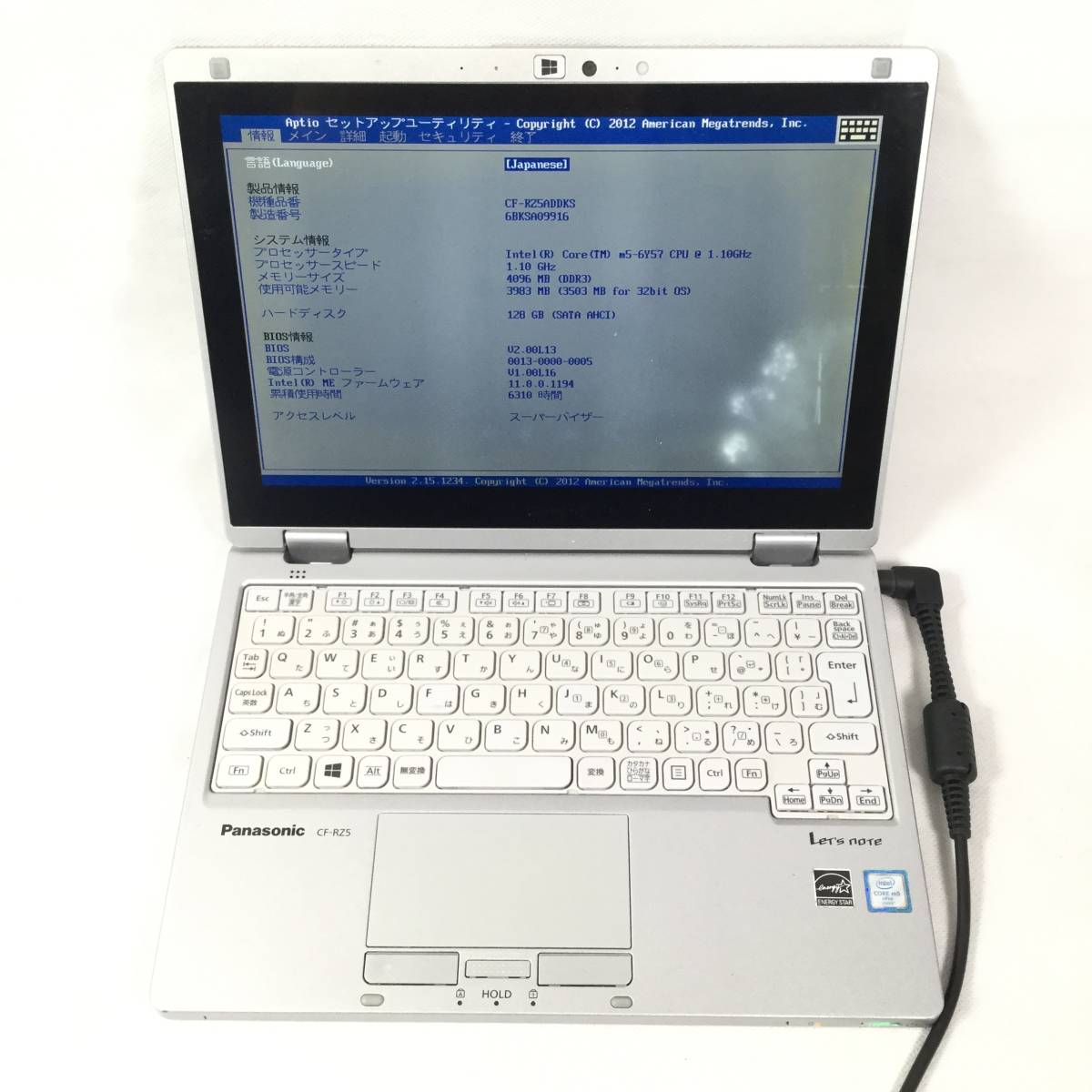Panasonic CF-RZ5 Lumix M5 : TOUGHBOOK DMC-FH25 PANASONIC CORE CF 