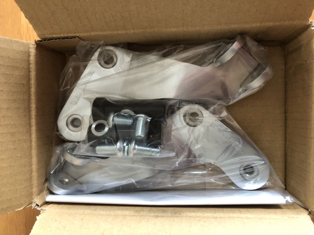  COERCE コワース バイク用 タンデムステップキット XJR400 -99 0-6-ty01 rz250(ヤマハ用)｜売買されたオークション情報、yahooの商品情報をアーカイブ公開 - オークファン ヤマハ用