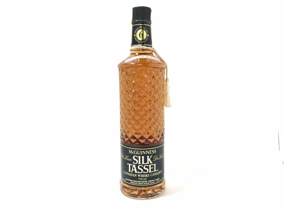 未開栓】ウイスキー ブランデー おまとめ4本 レミーマルタン VSOP