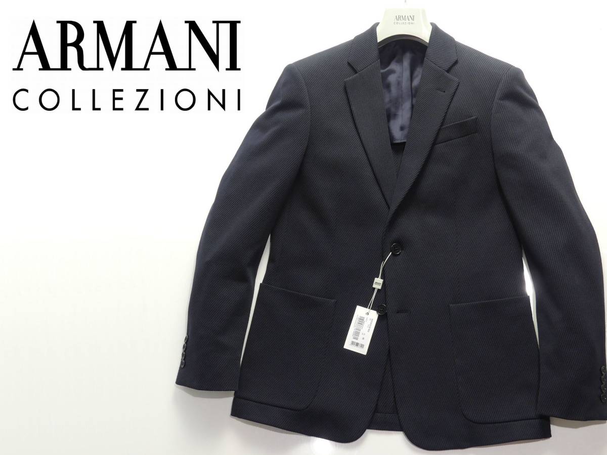 ARMANI COLLEZIONI（その他）のフリマアイテム一覧 Emporio Armani 