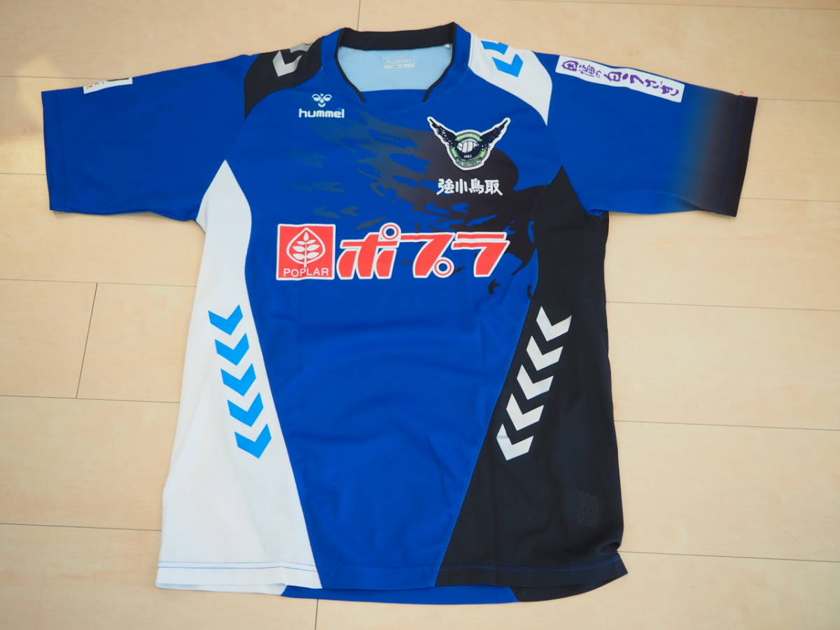  ガイナーレ鳥取 2013年 キーパーユニホーム 正規品 Lサイズ ユーズド タグなし(Jリーグ)｜売買されたオークション情報、yahooの商品情報をアーカイブ公開 - オークファン ユニフォーム