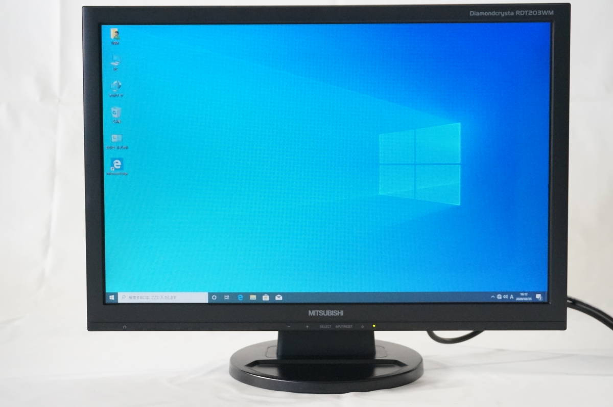 中古品/動作確認済み/M011】20.1インチ 液晶ディスプレイ 三菱