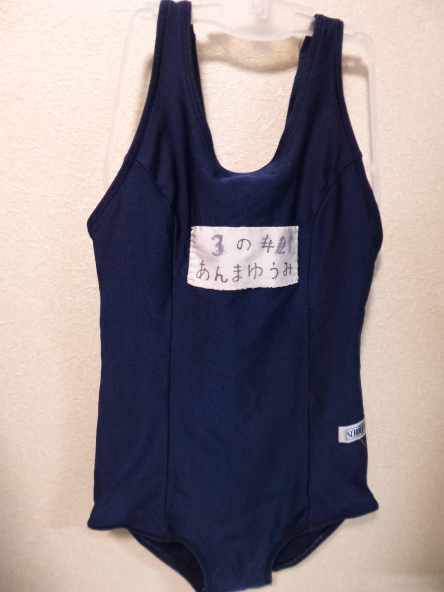 【お買い得，定番】 &epsilon;⑨クリーニング済 競泳水着 ジュニアサイズ ゼッケン記名 110-120サイズ SCHOLETE(120cm)｜売買されたオークション情報、yahooの商品情報をアーカイブ公開 - オークファン 子ども用