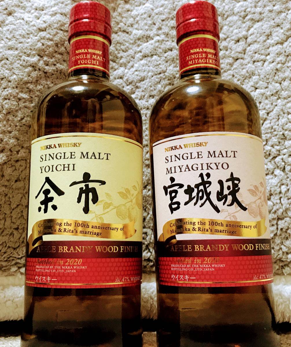 ニッカウヰスキー◇シングルモルト◇《余市》 2本セット ◇ ニッカ