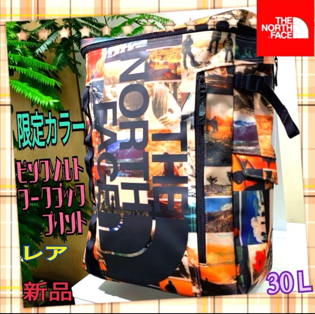 限定SALE，送料無料 ノースフェイス BC FUSE BOX 限定レア PW ピンクソルトワークBP スノボ クリスマス バレンタイン 入学祝い プレゼント包装 即日(ザ・ノース・フェイス)｜売買されたオークション情報、yahooの商 ザ・ノース・フェイス