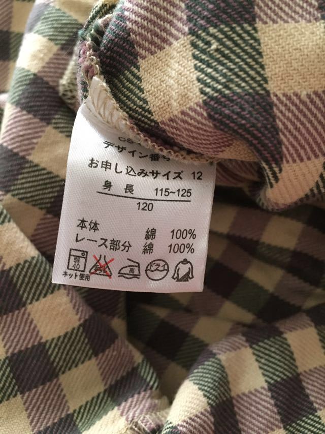 ワンピース キッズ １２０ ユニクロ Gu オンワード 組曲 ファミリア 1 115 124cm 売買されたオークション情報 Yahooの商品情報をアーカイブ公開 オークファン Aucfan Com