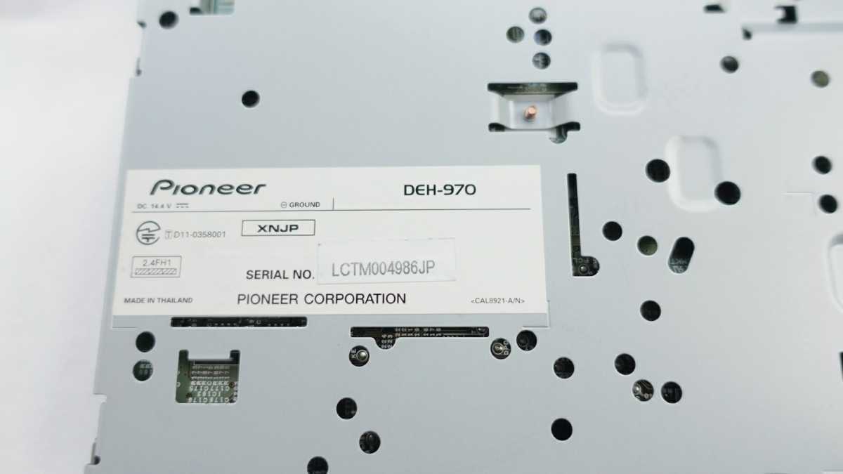 カロッツェリア (パイオニア) カーオーディオ DEH-970 1DIN ジャンク