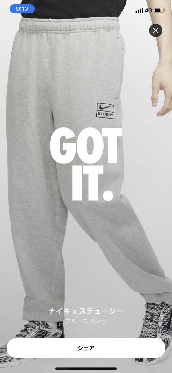 高品質，低価 SNKRS購入 NIKE stussy NRG FLEECE PANT Sサイズ スウェットパンツ(ナイキ)｜売買されたオークション情報、yahooの商品情報をアーカイブ公開 - オークファン ロング