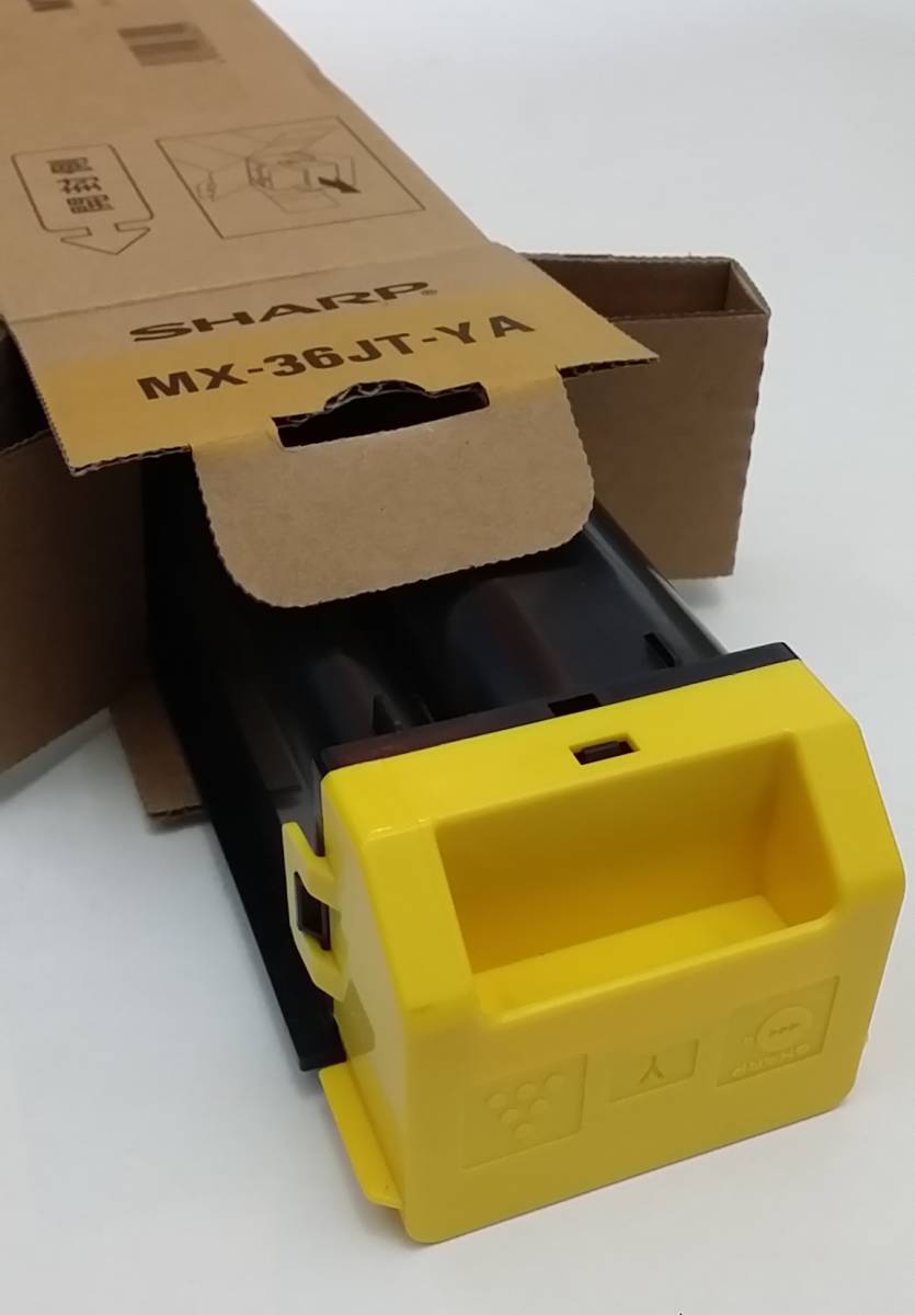 SHARP トナーカートリッジ MX-36JT-YA イエロー シャープ 純正 開封