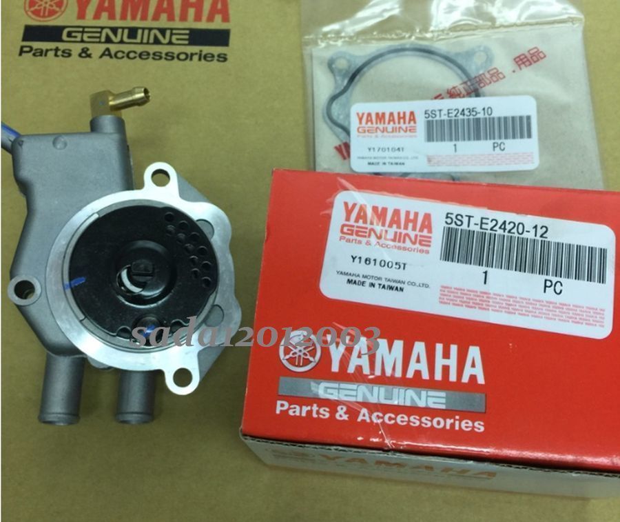 限定セール，定番人気 台湾YAMAHA 純正４サイクル VINO/JOG用ウォーターポンプ セット GEAR/VOX/BW'S 50(冷却装置)｜売買されたオークション情報、yahooの商品情報をアーカイブ公開 - オークファン ヤマハ用