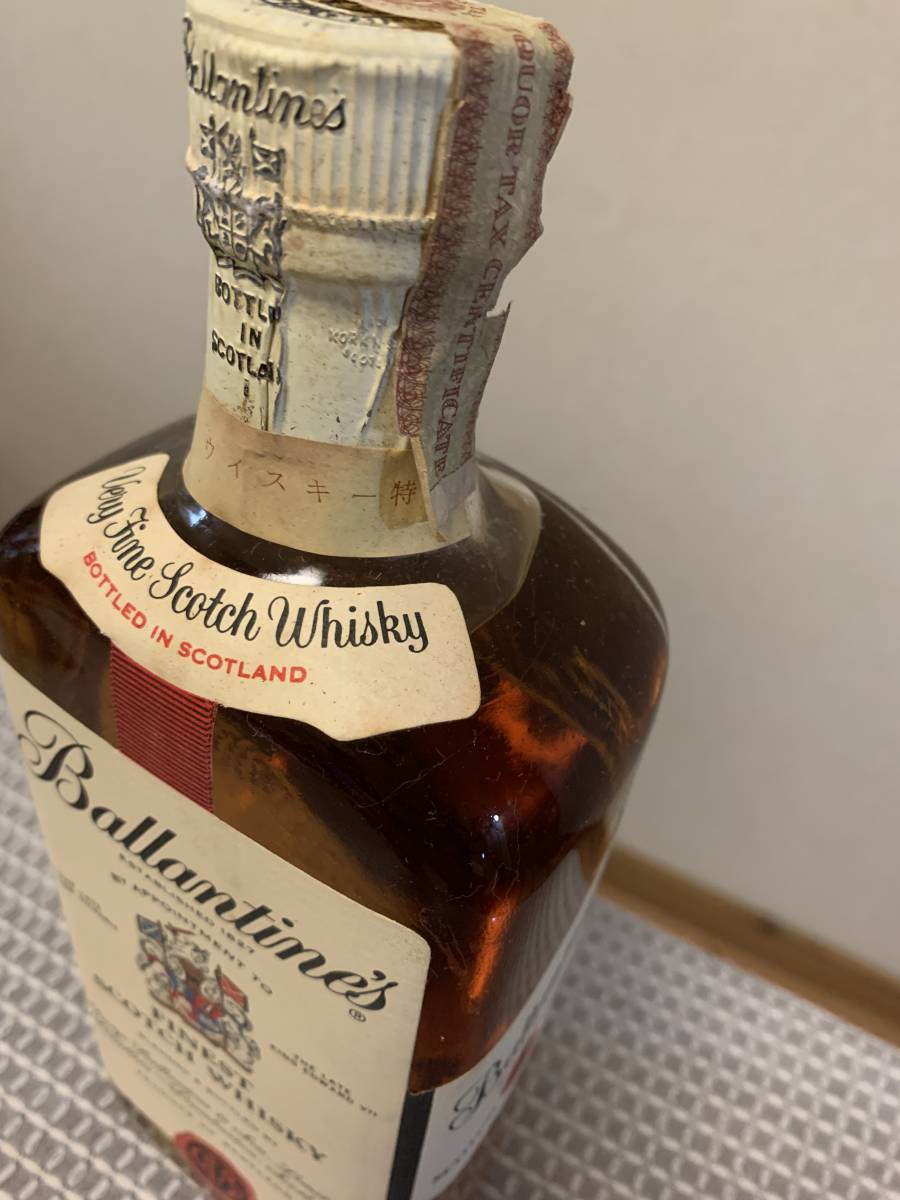 希少赤青紋章 1970年代前半 バランタインファイネスト スコッチ 【古酒