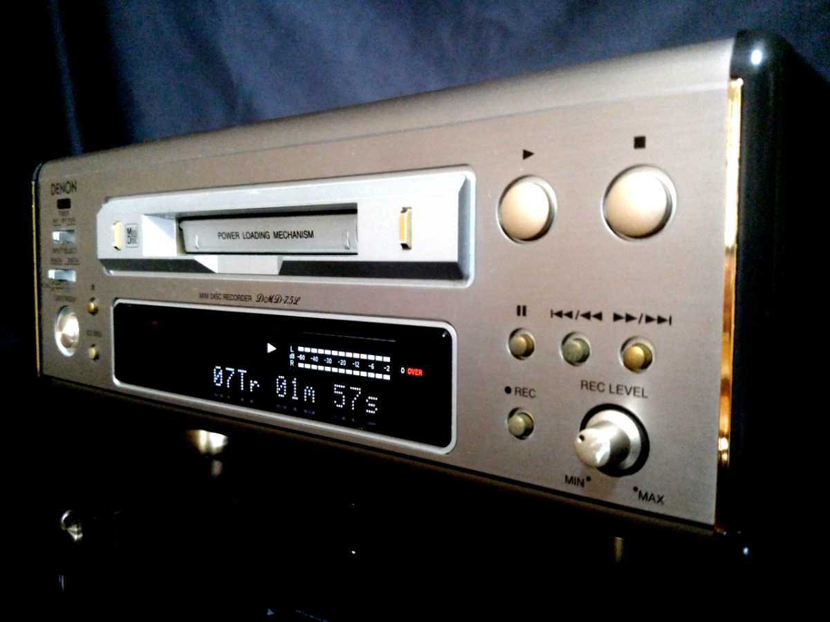 DENON DMD-7.5L デノン高音質MDレコーダー◇クリーニング済み ,DENON