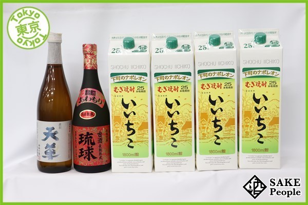 芋焼酎まとめ売り　古酒 古酒 純米焼酎 | 天草酒造芋焼酎池の露 古酒<720ml>☆桜本商店