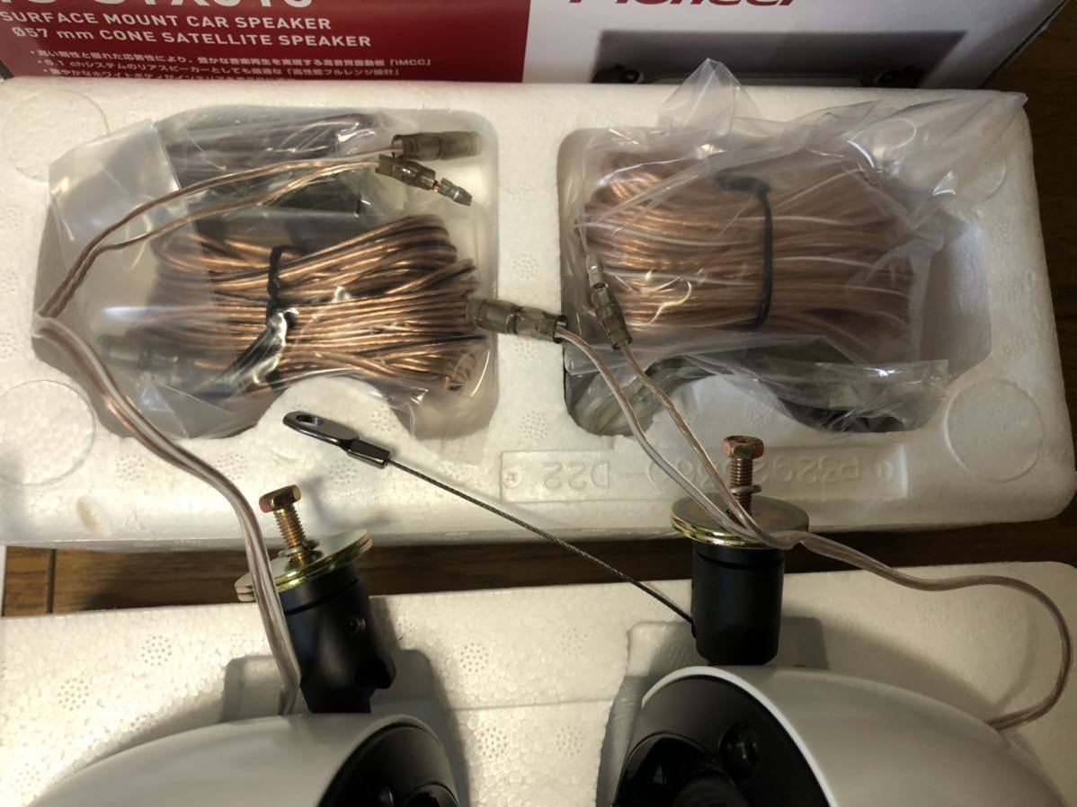 TS-STX510 TS-STX510-B カロッツェリア ⁄ パイオニア スピーカー