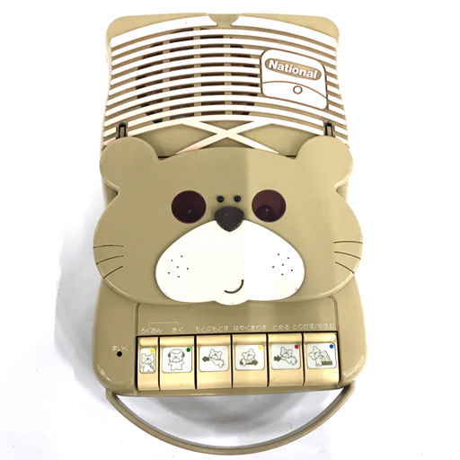 ナショナル RQ-753 National rq」一般 の (カセットデッキ) 「national