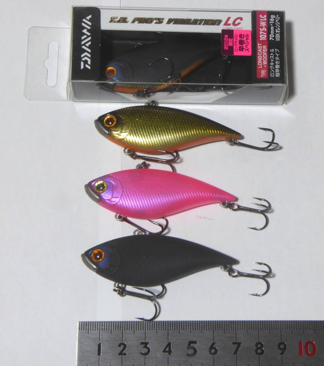 【品質保証，新品】 DAIWA TD PRO&lsquo;S プロズ バイブレーション 107S 4個セット(バイブレーション)｜売買されたオークション情報、yahooの商品情報をアーカイブ公開 - オークファン 淡水