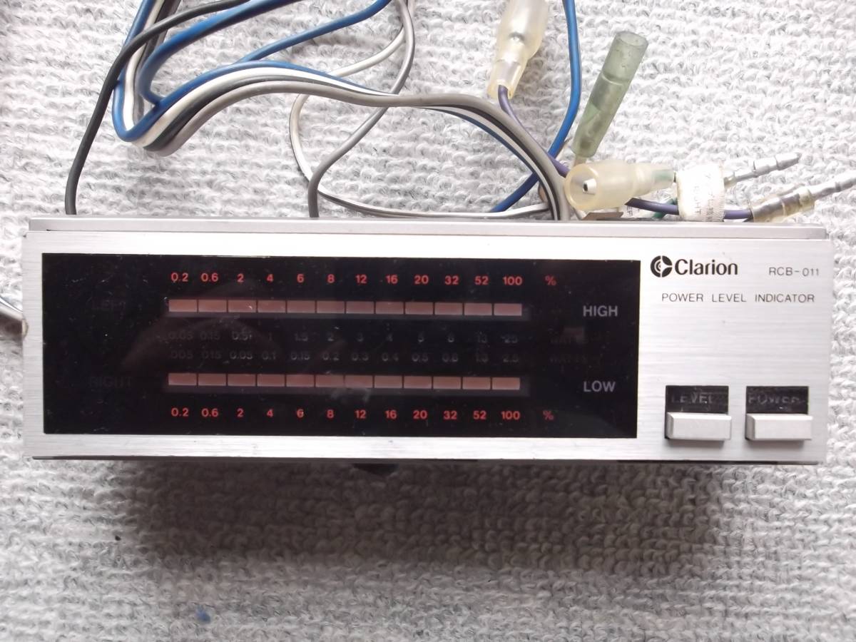 RCB-011 クラリオン インジケーター レベル 当時 Clarion 1スタ!! 実働 
