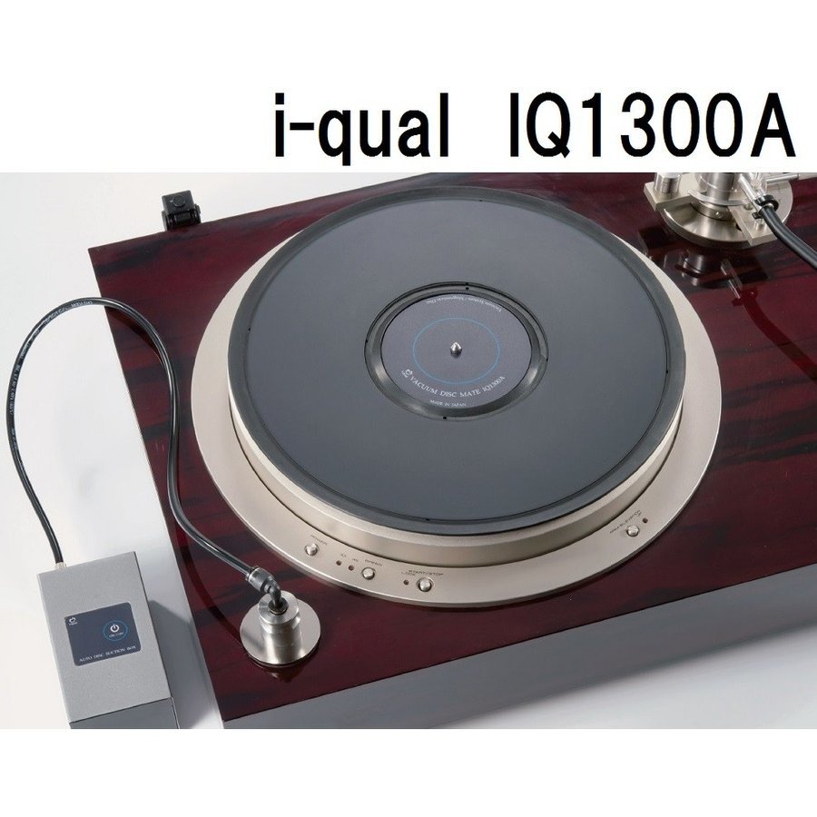 Technics SL-1200MK3D SL-1200シリーズ用 インシュレーター 4個セット