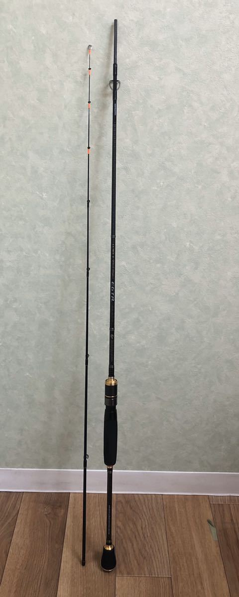 がまかつ ラグゼ デッキステージ EGTR S510MH-Solid.F ティップラン